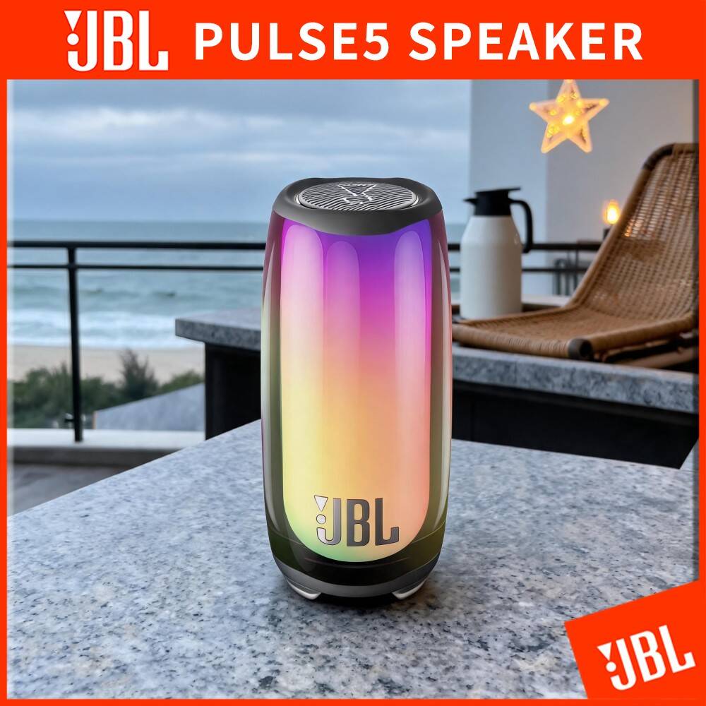 Outdoor Camping Show - JBL PLUSE5 LED Light Show Outdoor