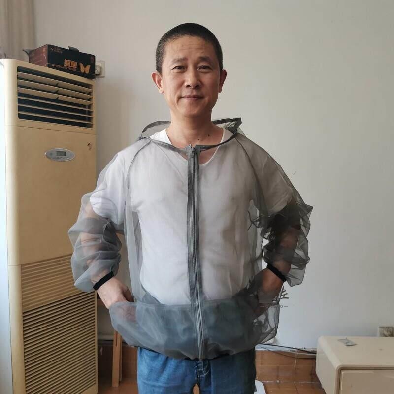 Men's Anti-Mosquito Clothing U - đánh giá và giá Outdoor Camping Mosquito Net