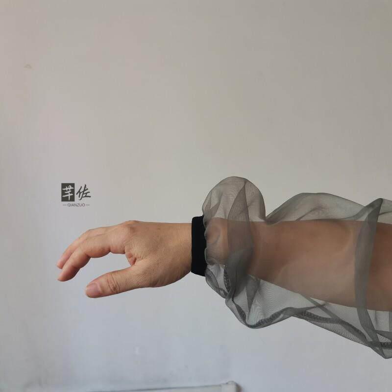 Men's Anti-Mosquito Clothing U - đánh giá và giá Outdoor Camping Mosquito Net