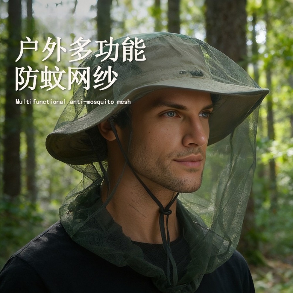 5pcs Adjustable Mosquito Bee P - đánh giá và giá Outdoor Camping Mosquito Net