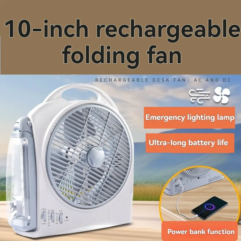 Portable 10inch Energy Saving  - đánh giá và giá Outdoor Camping Fans