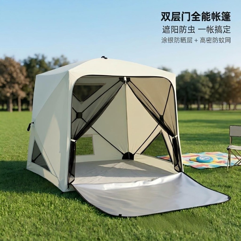 Portable All-Round Camping Ten - đánh giá và giá Outdoor Camping Mosquito Net