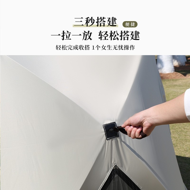 Portable All-Round Camping Ten - đánh giá và giá Outdoor Camping Mosquito Net