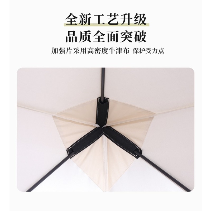 Portable All-Round Camping Ten - đánh giá và giá Outdoor Camping Mosquito Net