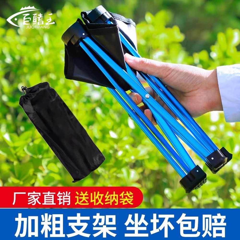 Foldable Stool, Portable Outdo - đánh giá và giá Camping Quad