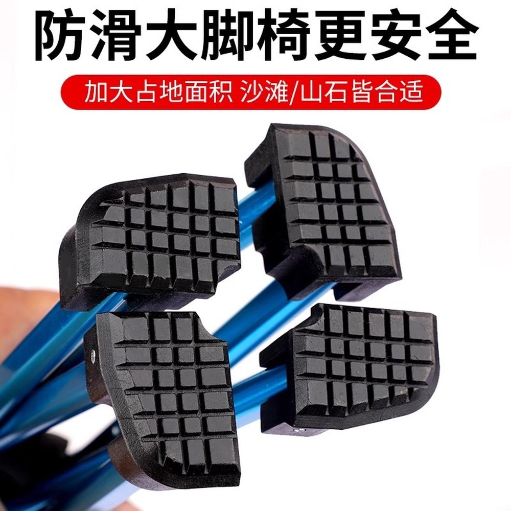 Foldable Stool, Portable Outdo - đánh giá và giá Camping Quad
