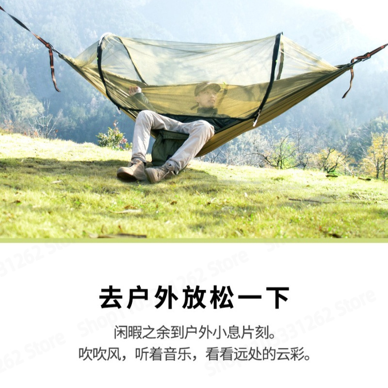 Automatic Quick Open Anti Flip - đánh giá và giá Outdoor Camping Mosquito Net