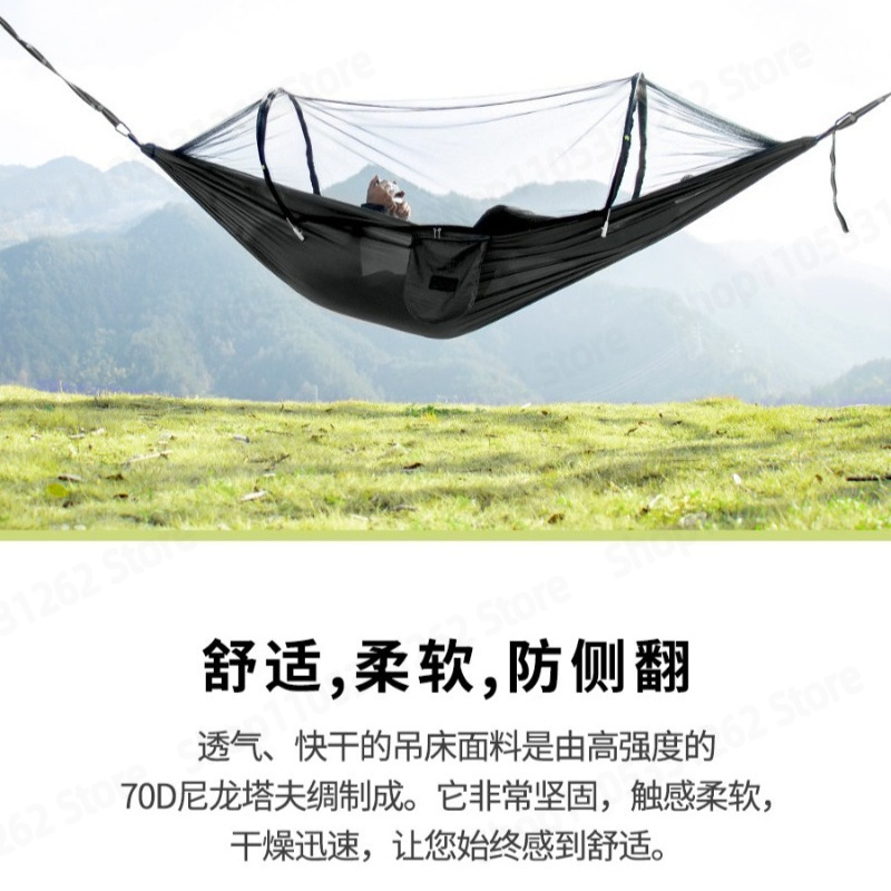 Automatic Quick Open Anti Flip - đánh giá và giá Outdoor Camping Mosquito Net