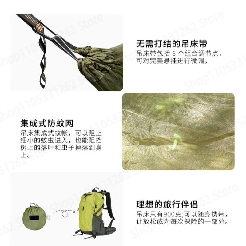Automatic Quick Open Anti Flip - đánh giá và giá Outdoor Camping Mosquito Net