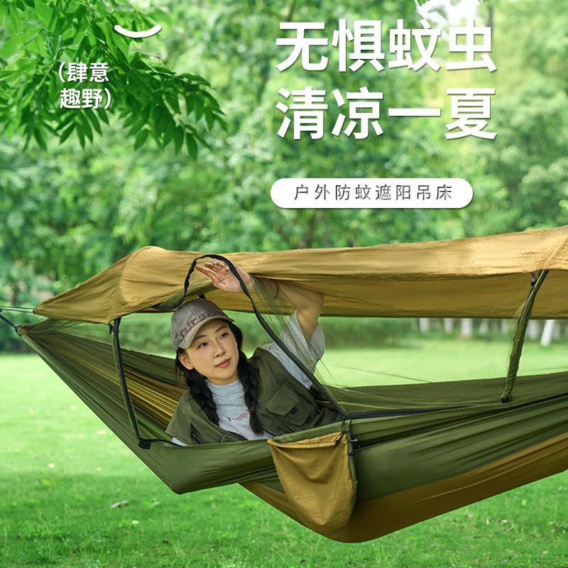 Outdoor camping leisure mosqui - đánh giá và giá Outdoor Camping Mosquito Net