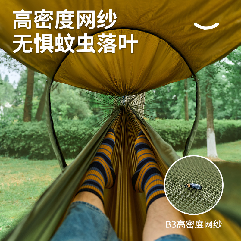 Outdoor camping leisure mosqui - đánh giá và giá Outdoor Camping Mosquito Net