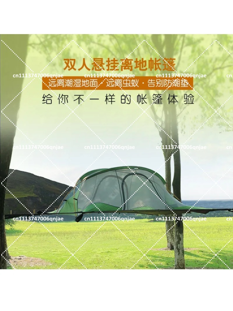 Green Portable Camping Tree Ne - đánh giá và giá Outdoor Camping Mosquito Net