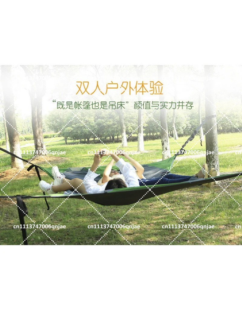 Green Portable Camping Tree Ne - đánh giá và giá Outdoor Camping Mosquito Net