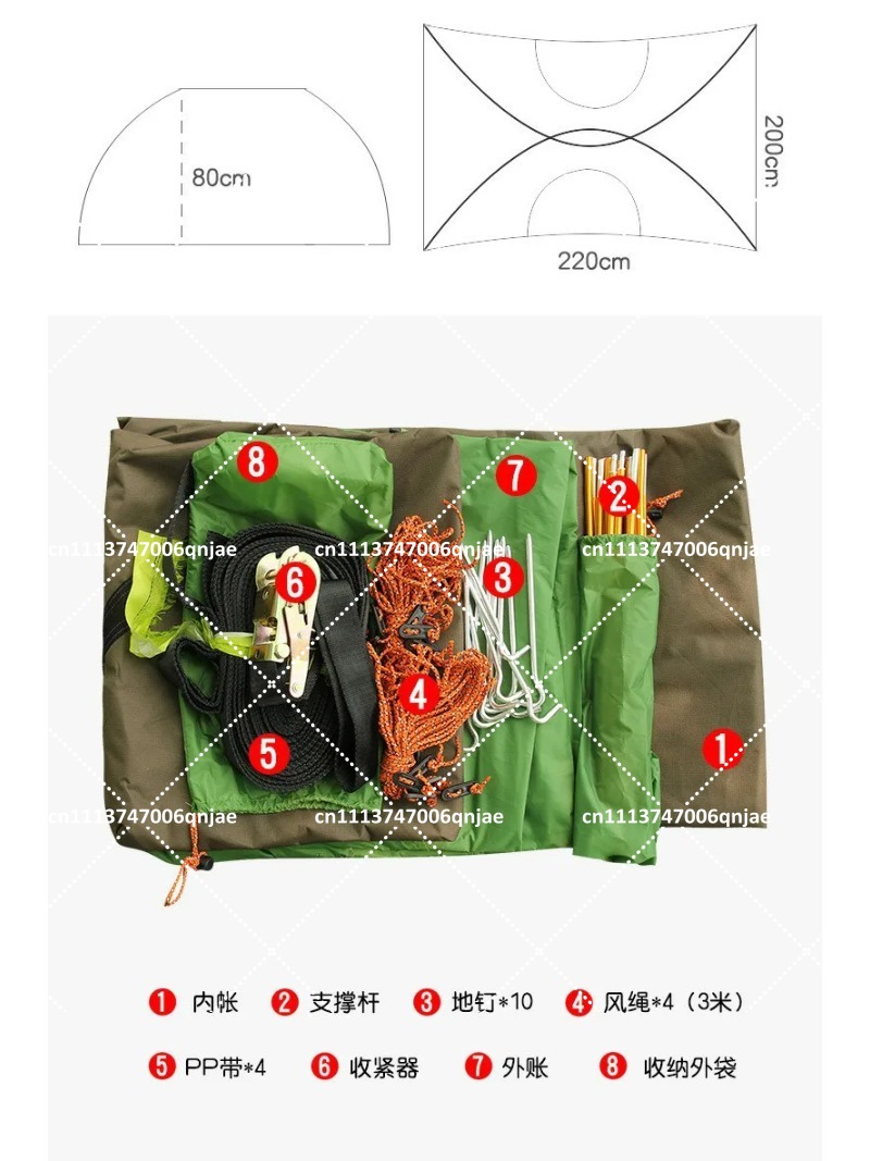 Green Portable Camping Tree Ne - đánh giá và giá Outdoor Camping Mosquito Net