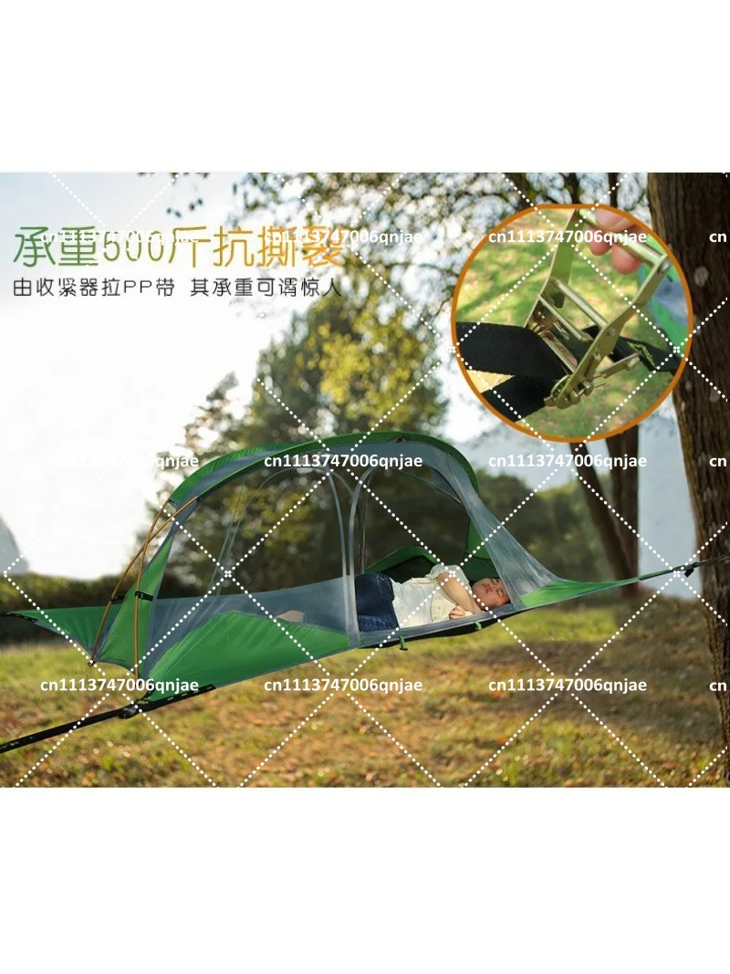 Green Portable Camping Tree Ne - đánh giá và giá Outdoor Camping Mosquito Net