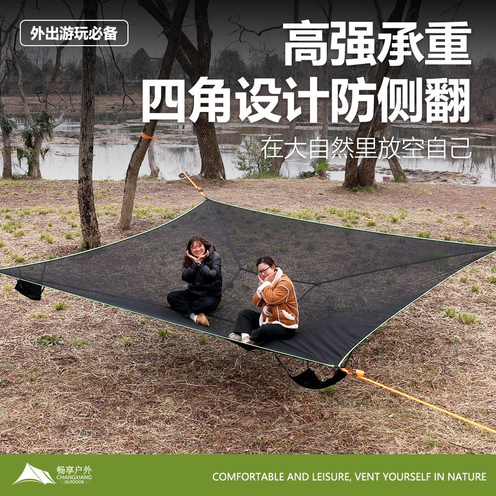 Outdoor Camping Hammock Anti-T - đánh giá và giá Camping Quad