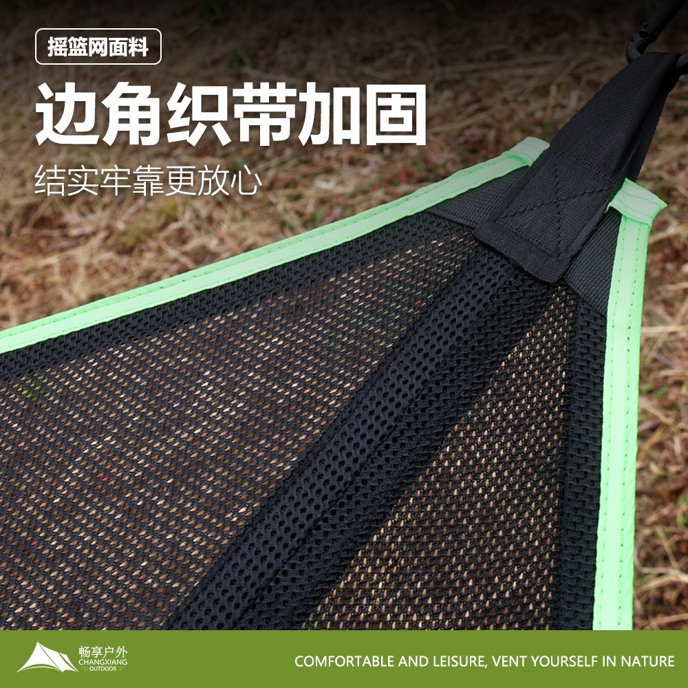 Outdoor Camping Hammock Anti-T - đánh giá và giá Camping Quad