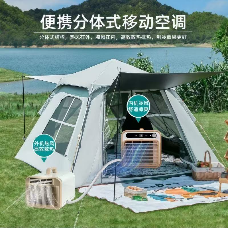 Split Portable Compressor Air  - đánh giá và giá Outdoor Camping Van Tent